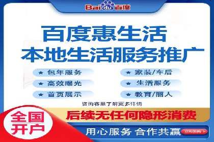 SEM推广竞价策略案例分析